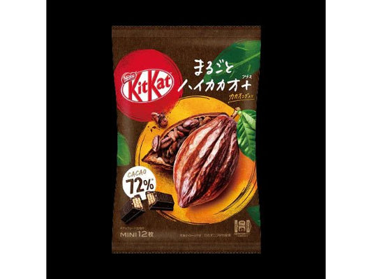 NESTLE Kit Kat Mini 72% Hi-Cocoa (Japan) - Sweet Stop