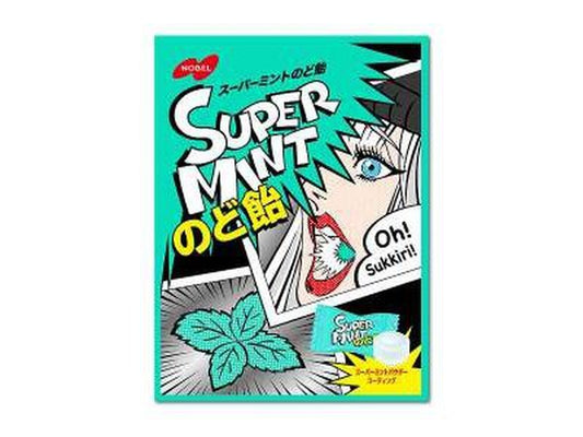 Nobel Candy Super Mint (Japan) - Sweet Stop